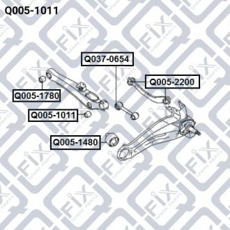 Сайлентблок задньої поперечної тяги MITSUBISHI LANCER CS 2000-2009 Q-FIX Q005-1011 (фото 1)