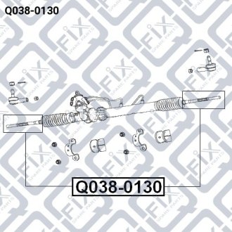 Тяга рулев рейки GREAT WALL HOVER/SAFE F1 2005- Q-FIX Q038-0130 (фото 1)