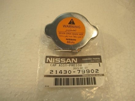Кришка радіатора Nissan/Infiniti 2143079902 (фото 1)