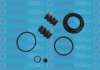 Елементи гальмівного супорта (РМК суппорта без поршня) (SEIN) AUTOFREN SEINSA D41631 (фото 3)
