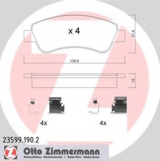 Тормозные колодки дисковые 425218 Otto Zimmermann GmbH 235991902 (фото 1)