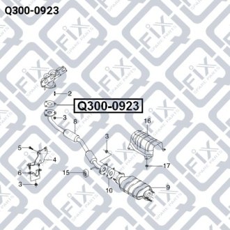 Прокладка приёмн трубы DAEWOO NUBIRA, LEGANZA 2.0 DOHC 97- (X20SE) Q-FIX Q300-0923 (фото 1)