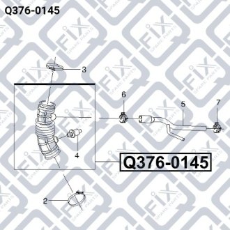 Патрубок повітряного фільтра корея DAEWOO LANOS 1.5 SONS Q-FIX Q376-0145