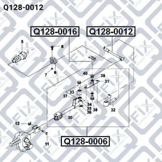 Тяга механізма перемикання кпп 90250156 Q-FIX Q128-0012 (фото 1)