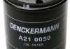 Фільтр масла Rover/Landrover Denckermann A210050 (фото 2)