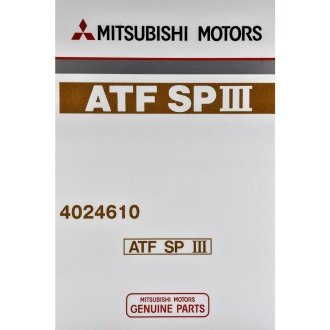 Масло трансмиссионное "diaqueen atf sp-iii", 4л MITSUBISHI Mitsubishi (Япония) 4024610