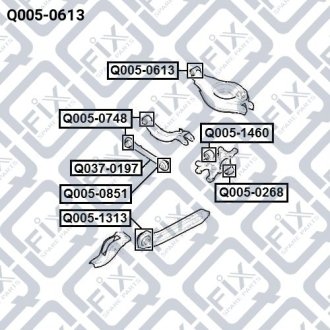Сайлентблок задньої тяги CHEVROLET CAPTIVA (C100) 2007- Q-FIX Q005-0613
