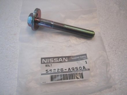 Болт с двухгранной головкой Nissan/Infiniti 55226-AQ50A (фото 1)