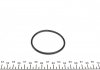 Уплотнительное кольцо термостата FEBI 10258 (фото 2)