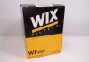 Фільтр паливний WIXFILTRON WF8509 (фото 2)
