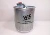 Фільтр паливний WIXFILTRON WF8509 (фото 3)