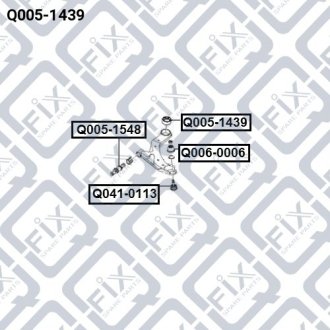 Сайлентблок задн передн рычага KIA CERATO 04.04- Q-FIX Q005-1439 (фото 1)