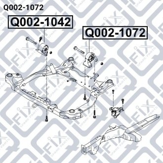 Подушка двигателя зад KIA CEED 2006- Q-FIX Q002-1072 (фото 1)