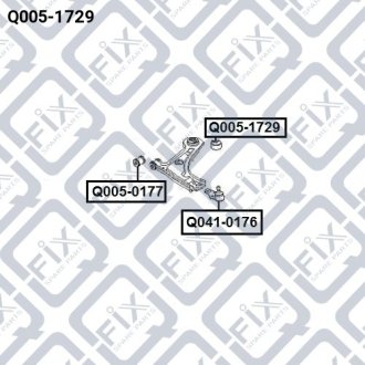 Сайлентблок задний переднего рычага CHEVROLET LACETTI/OPTRA (J200) 2003-2008 Q-FIX Q005-1729 (фото 1)