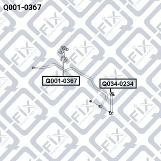Втулка стаб-ра передня d 21 TACUMA /REZZO (U100)-2000-2008 Q-FIX Q001-0367 (фото 1)