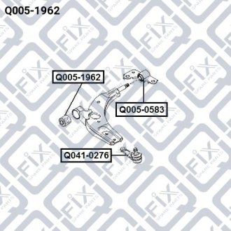 Сайлентблок передн рычага нижн KIA SHUMA II 1.6i/CARENS II 02.04- Q-FIX Q005-1962