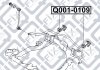 Втулка стаб-ра передня d24.8 HYUNDAI TUCSON 04.06/KIA SPORTAGE III 04.05- Q-FIX Q001-0109 (фото 1)
