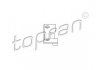 Тяга перемикання передач HP109 088 Topran (Hans Pries) 109088 (фото 2)