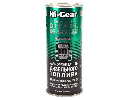 Размораживатель дизельного топлива (на 90 л топлива) 444 мл HI-Gear HG4117