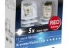 Автомобільна лампа:12/24 [В] (к-кт 2шт) світлодіод P21/5W X-tremeVision LED цоколь BAY15d червоний PHILIPS 38420830 (фото 1)