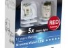 Автомобильная лампа:12/24 [В] (к-кт 2шт) светодиод P21W X-tremeVision LED цоколь BAU15s красный PHILIPS 38508330 (фото 1)