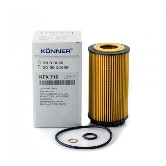Фільтр оливний (картридж) 2632027001 KӦNNER KFX-716 (фото 1)