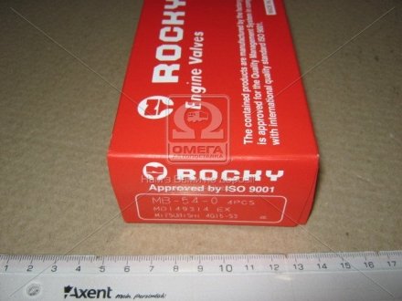 Клапан впуск/выпуск ROCKY MB-54-0 (фото 1)