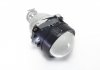 Комплект лінз Лінза бі G5 з LED АГ тип 3 Infolight Bi-lens inf G5 tip 3 (фото 5)