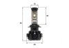 Светодиодные лампы LED лампа G1.4 H7 40W Sho-Me SH G1.4 Н7 40W (фото 4)