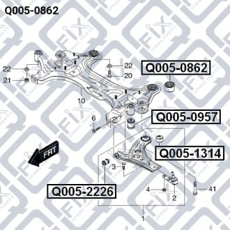 Сайлентблок підрамника задній CHEVROLET AVEO (T200/T250/T255) 2003-2013 Q-FIX Q005-0862 (фото 1)