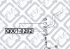 Втулка тяги стаб-ра передн TOYOTA LAND CRUISER 100 HDJ101/UZJ100 1998-2007 Q-FIX Q001-0292 (фото 1)