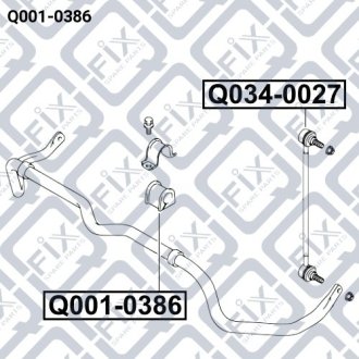 Втулка стаб-ра передн (высота 41мм) d 26 SUZUKI GRAND VITARA/ESCUDO JB416/JB420/JB627 2006- Q-FIX Q001-0386