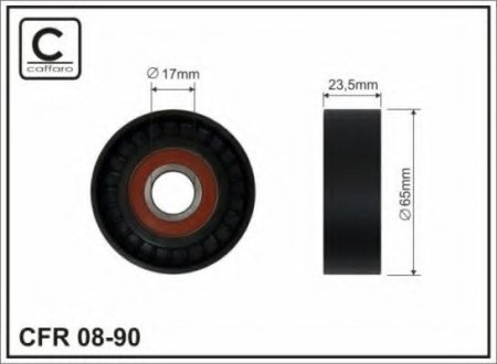 Ролик генератора Fiat Doblo 1.4 8v 2005-2011/1.4 16v 2009- с конд (подшипник) CAFFARO 08-90 (фото 1)