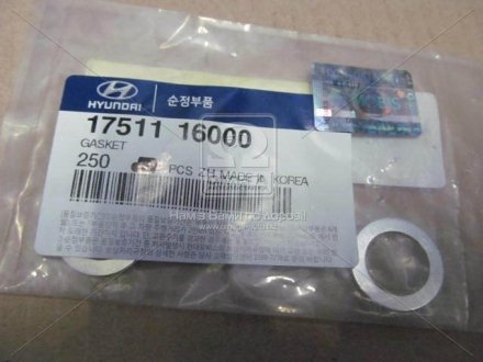 Кільце стопорне HYUNDAI Mobis (KIA/Hyundai) 1751116000