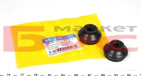 Пыльник (15х29x21) универсальный для шаровой опоры, рулевого PARTS BELGUM BG0101 (фото 1)