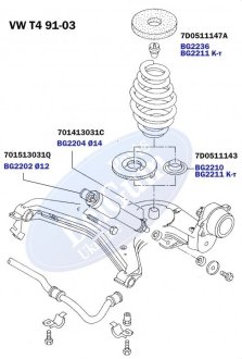 Комплект проставок пружины (задней) VW Т4 91-03 (верхняя/ниж PARTS BELGUM BG2211 (фото 1)