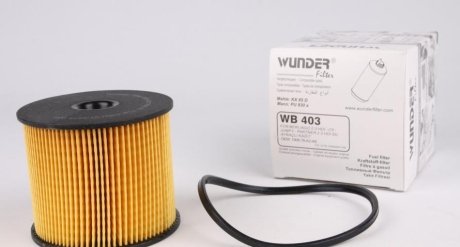 Фильтр топливный Berlingo/Partner 2.0HDi 99-05 (сис-ма Sieme WUNDER WB-403