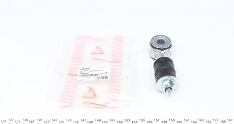 Стійка стабілізатора комплектна Tipo-Dedra-AR155 ASMETAL 26FI0500 (фото 1)
