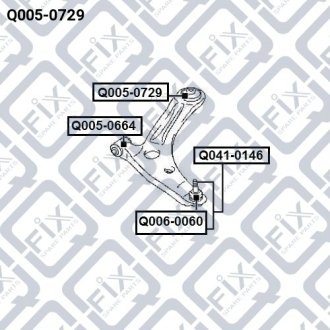 Сайлентблок задний переднего рычага MITSUBISHI LANCER CS 2000-2009 Q-FIX Q005-0729