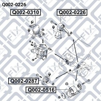Подушка двигателя задняя mt MITSUBISHI LANCER CS 2000-2009 Q-FIX Q002-0226 (фото 1)