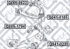 Сайлентблок нижнего переднего рычага NISSAN PATHFINDER R51 2004-2012 Q-FIX Q005-1794 (фото 1)