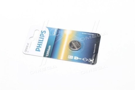 Батарейка CR1616 - 3.0V coin 1-blister (16.0 x 1.6) - Lithium (вир-во) PHILIPS CR1616/00B