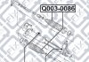 Пильовик рульової рейки AUDI Q7 2006-2015 Q-FIX Q003-0086 (фото 1)