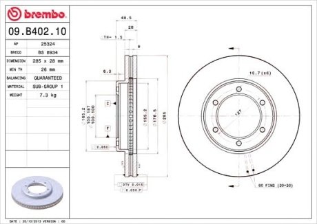 Гальмівний диск Brembo 09.B402.10