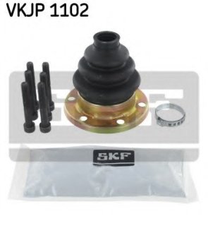 Комплект пильовиків гумових SKF VKJP 1102