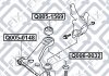 Сайлентблок передний переднего рычага MITSUBISHI OUTLANDER CU 2002-2006 Q-FIX Q005-0148 (фото 1)