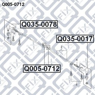 Сайлентблок рулевой тяги DAEWOO NEXIA 1500I (G15MF) 1995-2009 Q-FIX Q005-0712 (фото 1)