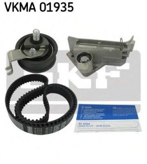 Комплект ременя ГРМ SKF VKMA 01935 (фото 1)