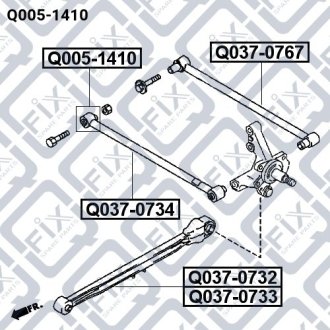 Сайлентблок задней поперечной тяги MAZDA 626 GF 1997-2002 Q-FIX Q005-1410 (фото 1)