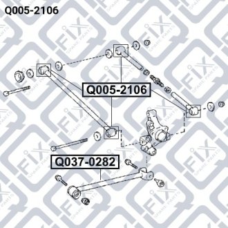 Сайлентблок задней тяги TOYOTA COROLLA AE11/CE11/EE111 1995-2000 Q-FIX Q005-2106 (фото 1)